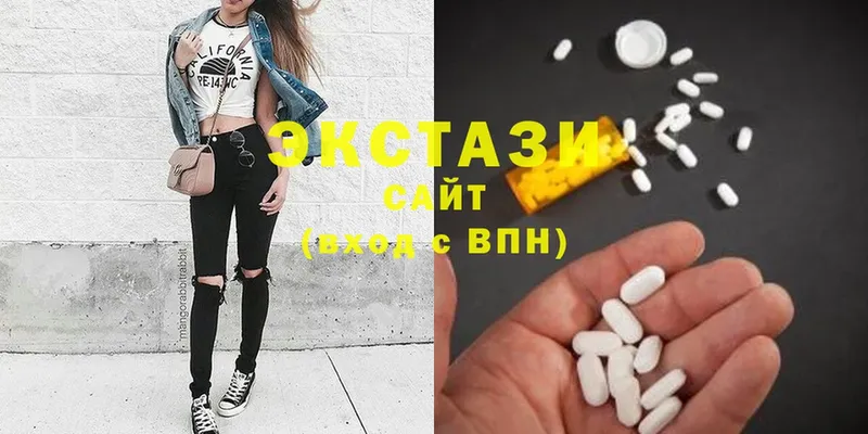 купить  цена  Ногинск  shop формула  Экстази Philipp Plein 